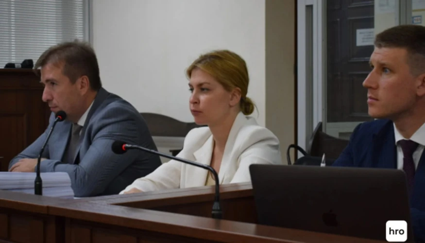 ВАКС встановив Стефанішиній заставу 6 мільйонів гривень і перелік процесуальних обов’язків