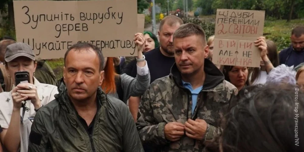 Київтеплоенерго прокладає резервну теплотрасу на Теремках: технічні обмеження та протести