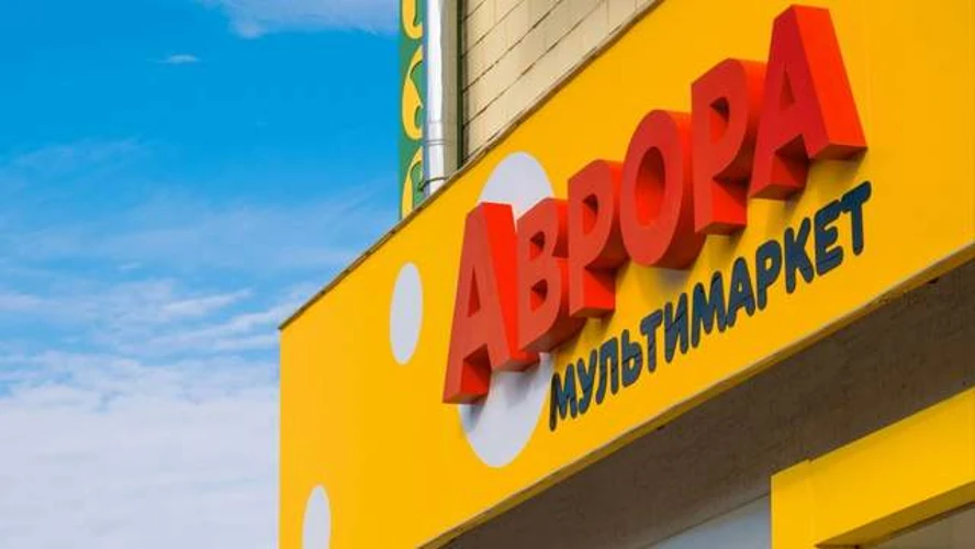Розподільчий центр мережі «Аврора», пошкоджений внаслідок російської атаки на Полтавщині
