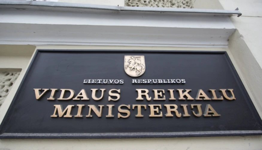 Підтверджені дані про кібератаку на EPEKIS у Литві: 25 вересня 2026 року та архів з 2018-го