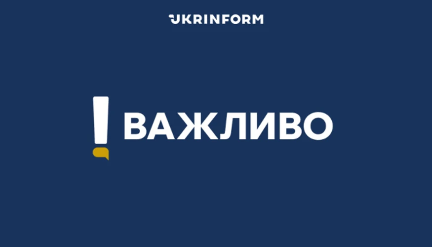 У Києві 9 вересня БПЛА вдарив по 24-поверхівці: що змінилося на місці