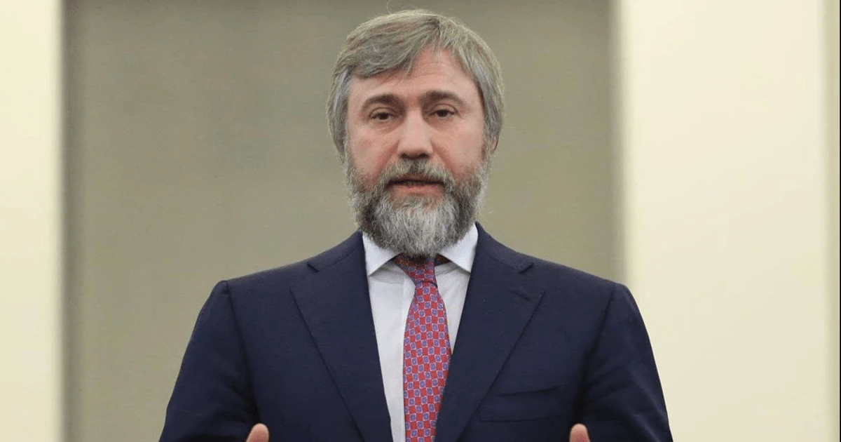 Сербський паспорт Новинського: що це означає для справи в Україні