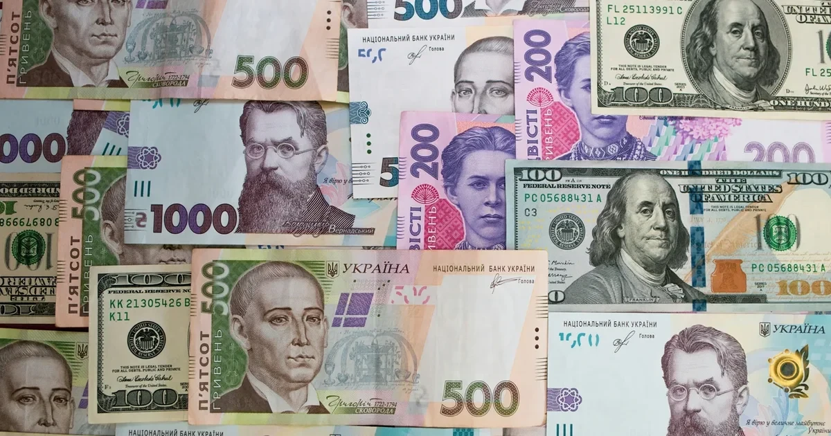Ілюстративне фото бізнес-діяльності або урядової будівлі