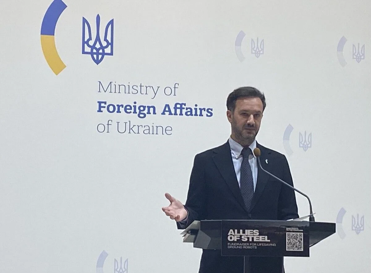 Будівля МЗС України в Києві